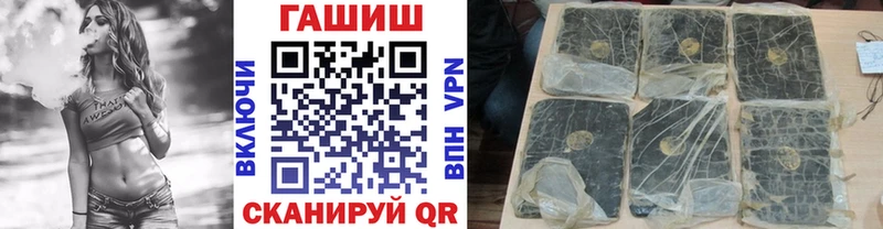 Продажа наркотиков Нижний Тагил АМФ  Псилоцибиновые грибы  Конопля  Cocaine  Гашиш 
