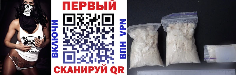 АМФЕТАМИН VHQ продажа наркотиков Нижний Тагил