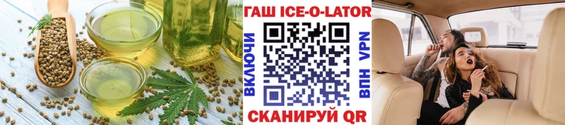 Canna-Cookies марихуана  Нижний Тагил 