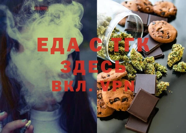 индика Алзамай