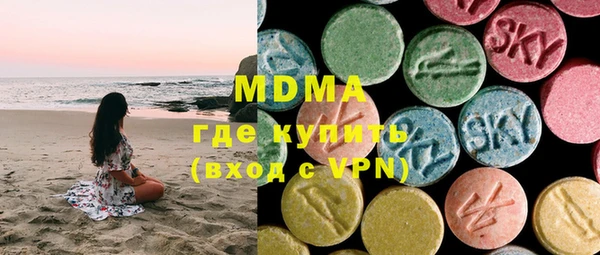 прущая мука Алексеевка