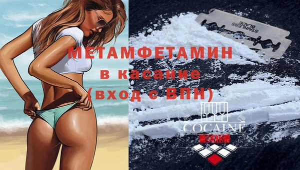 ешки Новодвинск