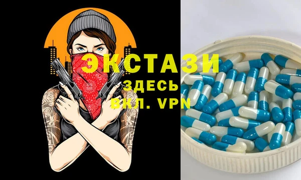 прущая мука Алексеевка