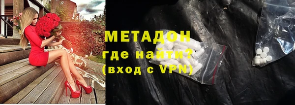 марки lsd Алексин