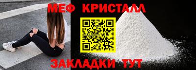 MDMA Premium VHQ Гатчина