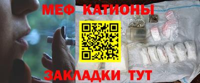 MDMA Premium VHQ Гатчина