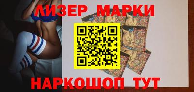 MDMA Premium VHQ Гатчина