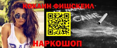 первитин Гагарин