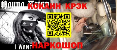 MDMA Premium VHQ Гатчина
