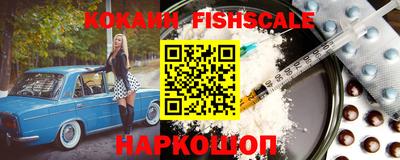 мескалин Гай