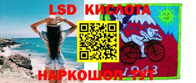 MDMA Premium VHQ Гатчина