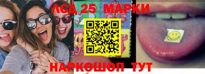 первитин Гагарин