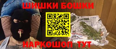 MDMA Premium VHQ Гатчина