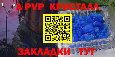 мескалин Гай
