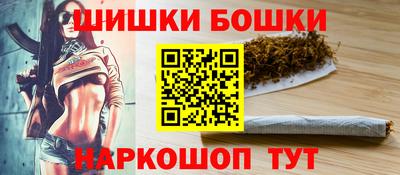 мескалин Гай