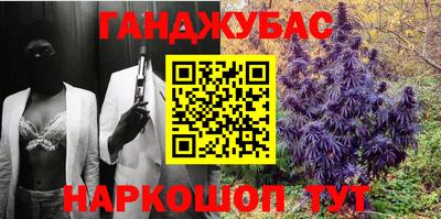 первитин Гагарин