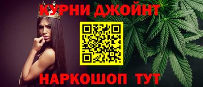 первитин Гагарин