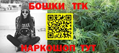 MDMA Premium VHQ Гатчина