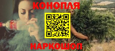 MDMA Premium VHQ Гатчина