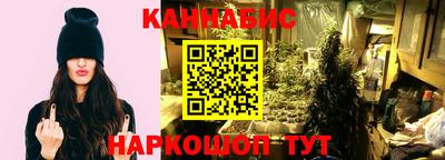 мескалин Гай