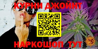 первитин Гагарин