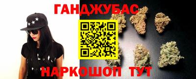 первитин Гагарин