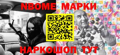 первитин Гагарин