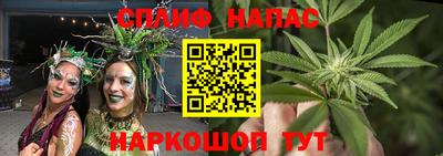 мескалин Гай