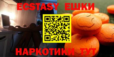 мескалин Гай