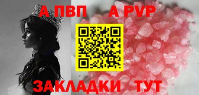 MDMA Premium VHQ Гатчина