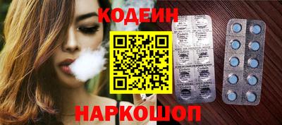 MDMA Premium VHQ Гатчина