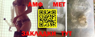 мескалин Гай