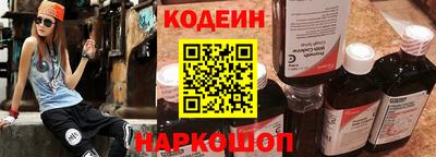первитин Гагарин