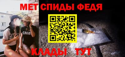 мескалин Гай
