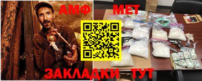 мескалин Гай