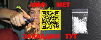 MDMA Premium VHQ Гатчина