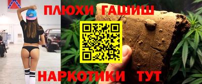 мескалин Гай