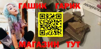 первитин Гагарин