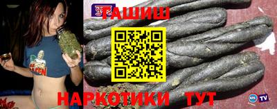 MDMA Premium VHQ Гатчина