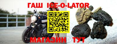 мескалин Гай