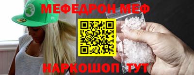 MDMA Premium VHQ Гатчина