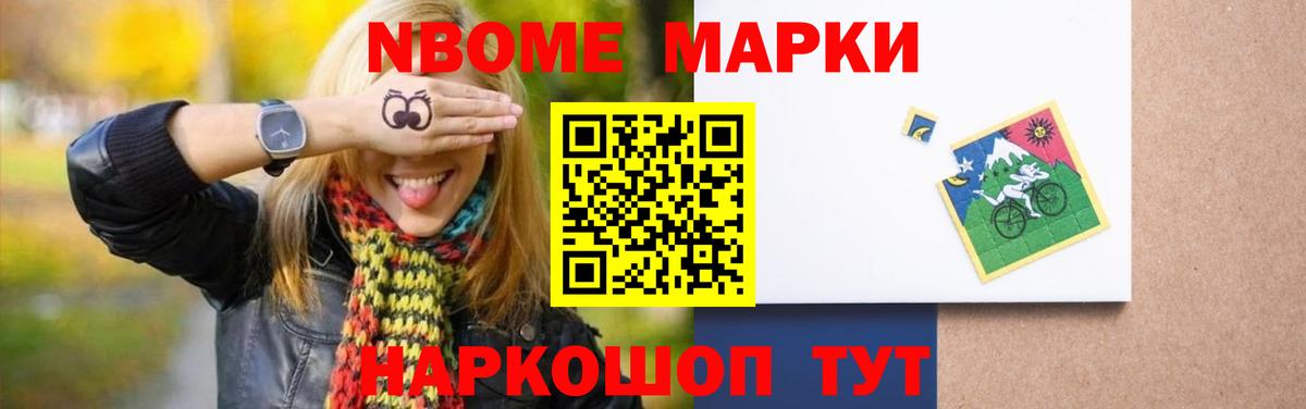 ЛСД экстази кислота Нижний Тагил